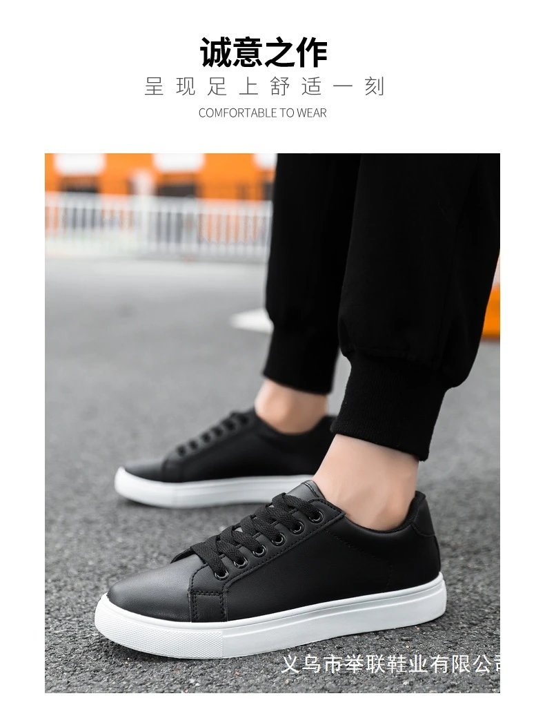 Design Classic Low-Top Black Leather Sneakers - 17