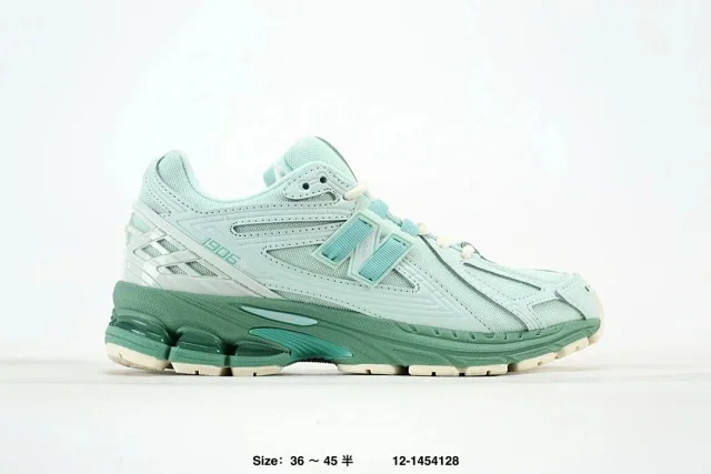New Balance Sneakers 1906R product detail image 8