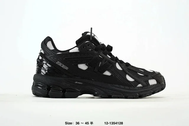 New Balance Sneakers 1906R product detail image 3
