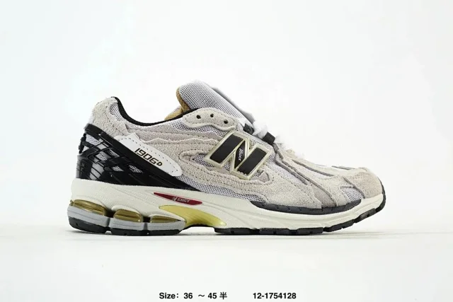 New Balance Sneakers 1906R product detail image 4
