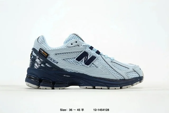 New Balance Sneakers 1906R product detail image 9