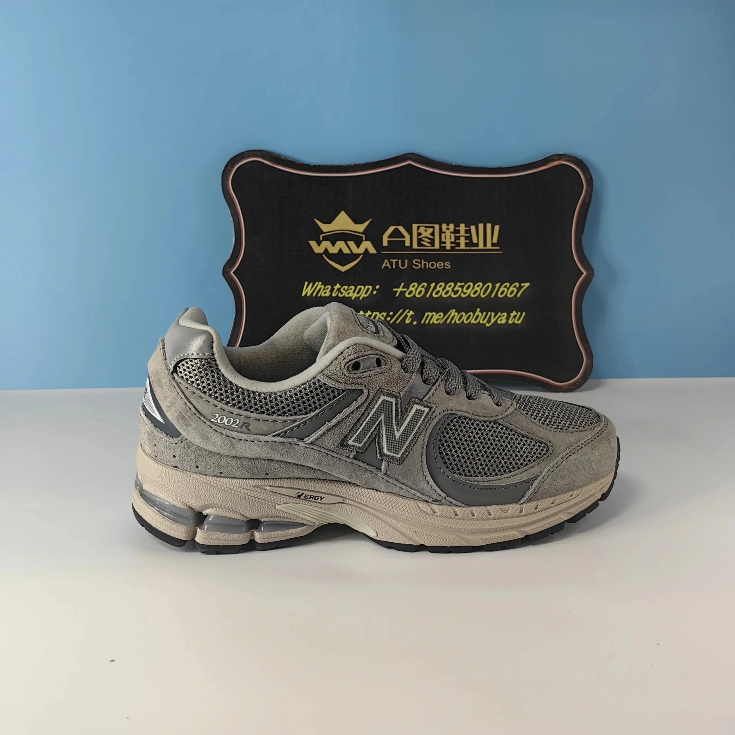 New Balance Sneakers 2002R image 14