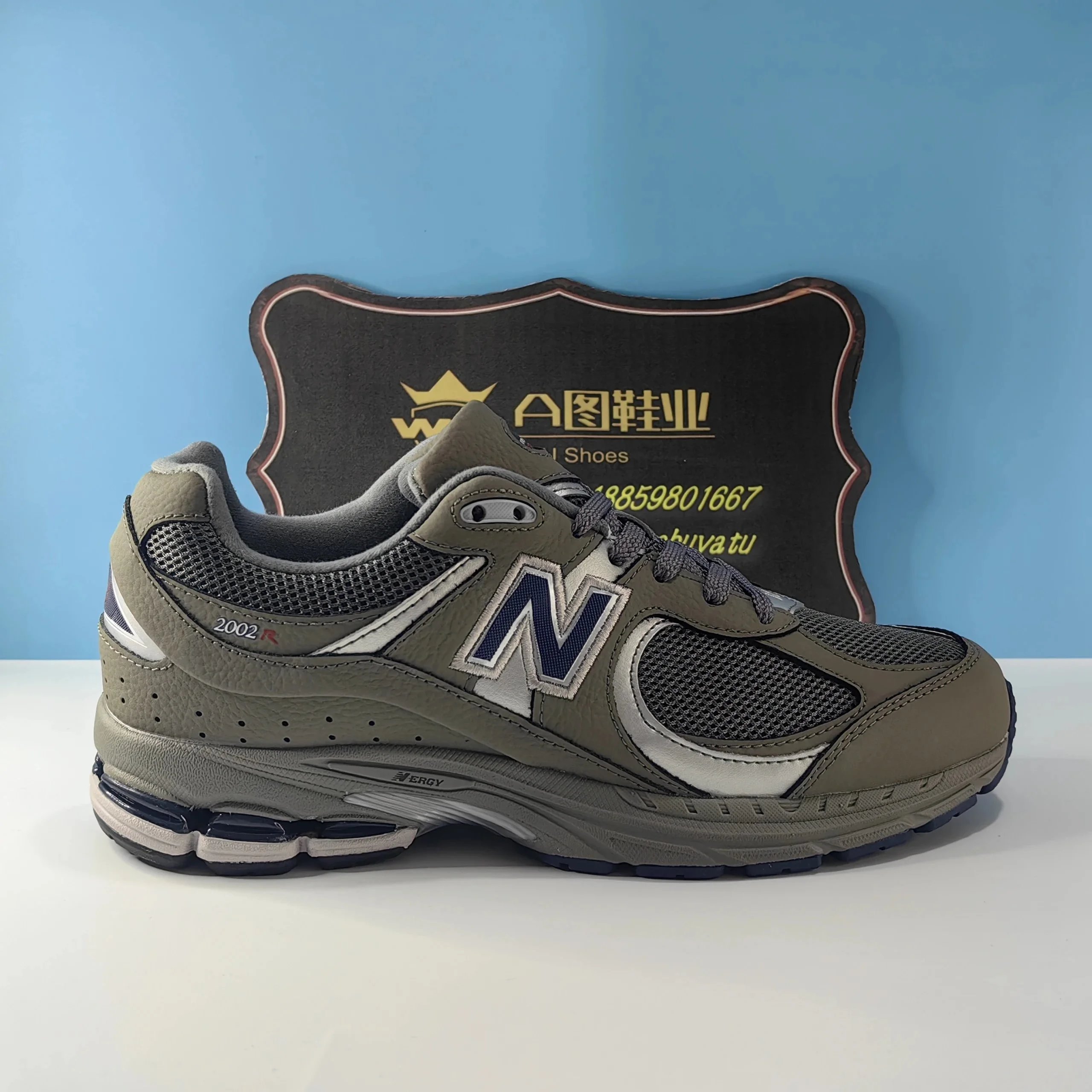 New Balance Sneakers 2002R — ML2002RA Medium Gray