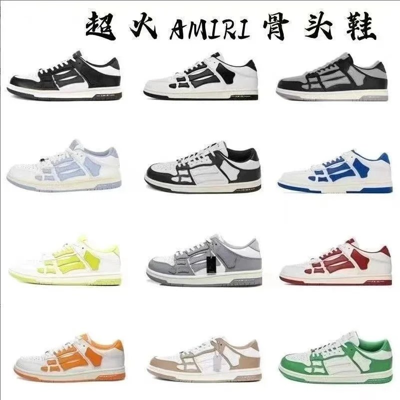 Amiri Skel-Top Low Leather Sneakers