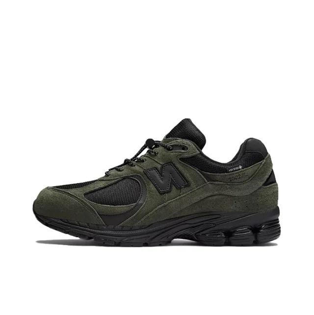 New Balance Sneakers 2002R product detail image 9