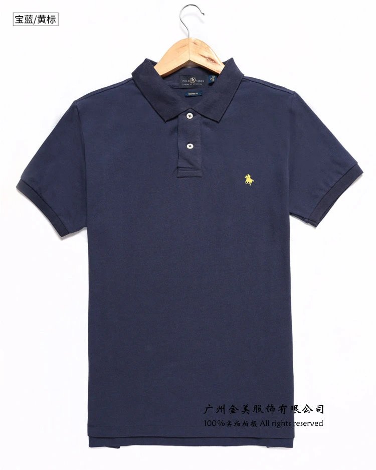 Treasure Blue Yellow Label
