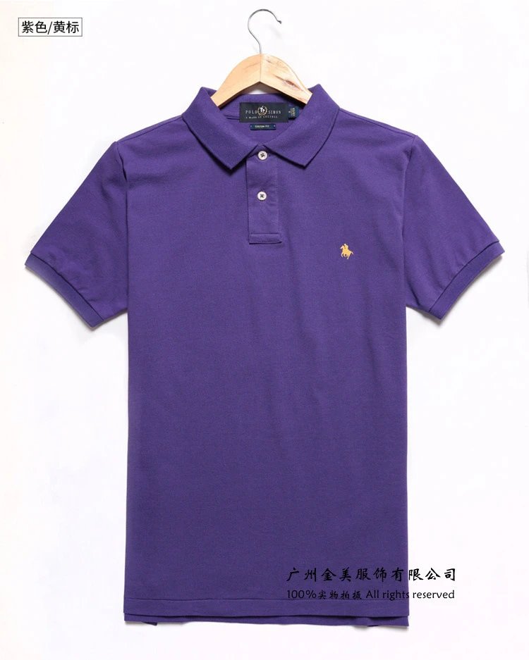 Purple;