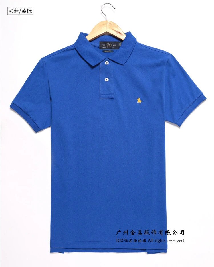 bright blue