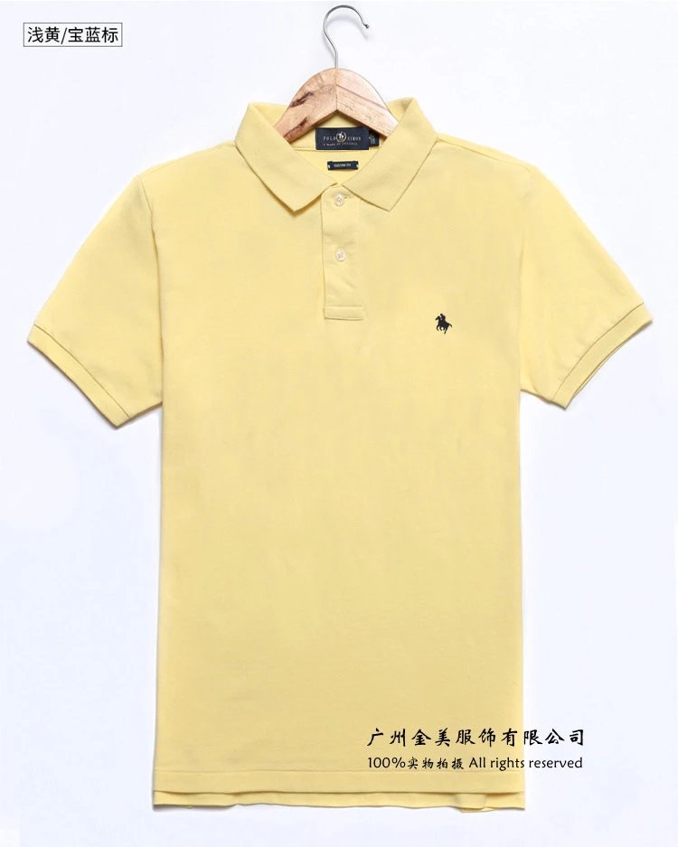 light yellow