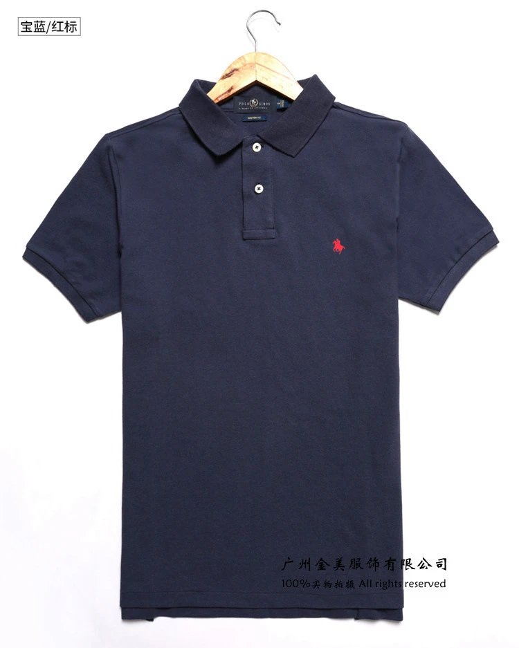 Blue and Red Label