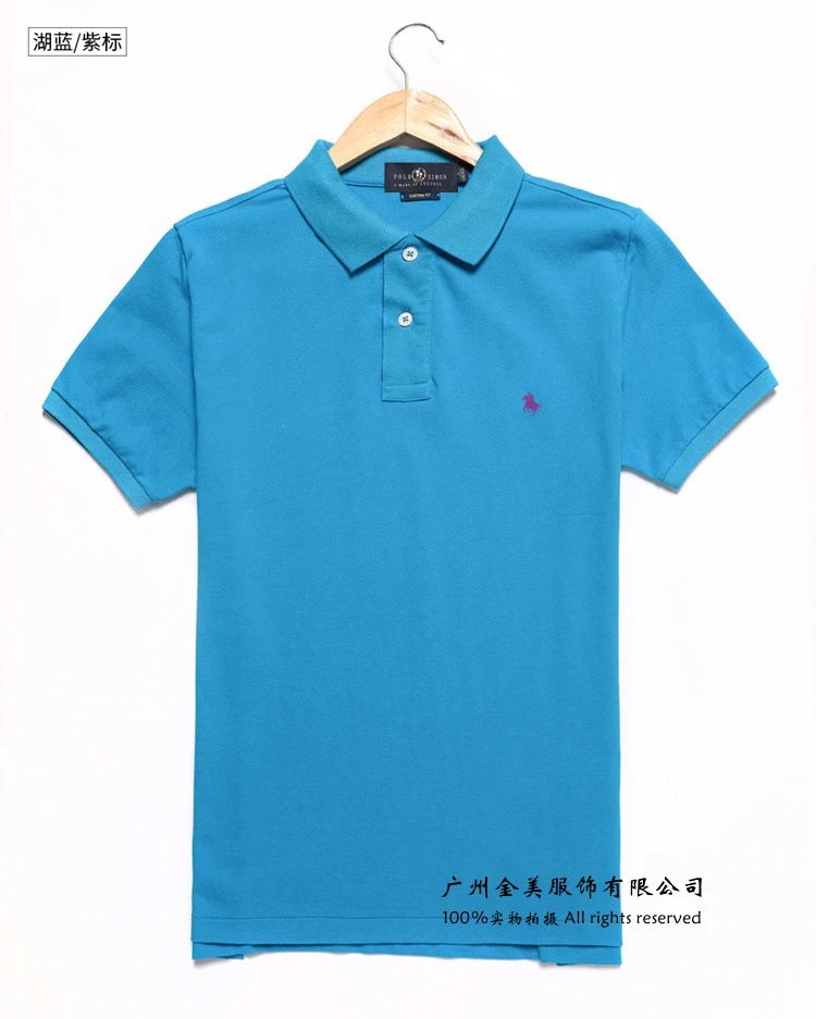 Lake Blue Red Label