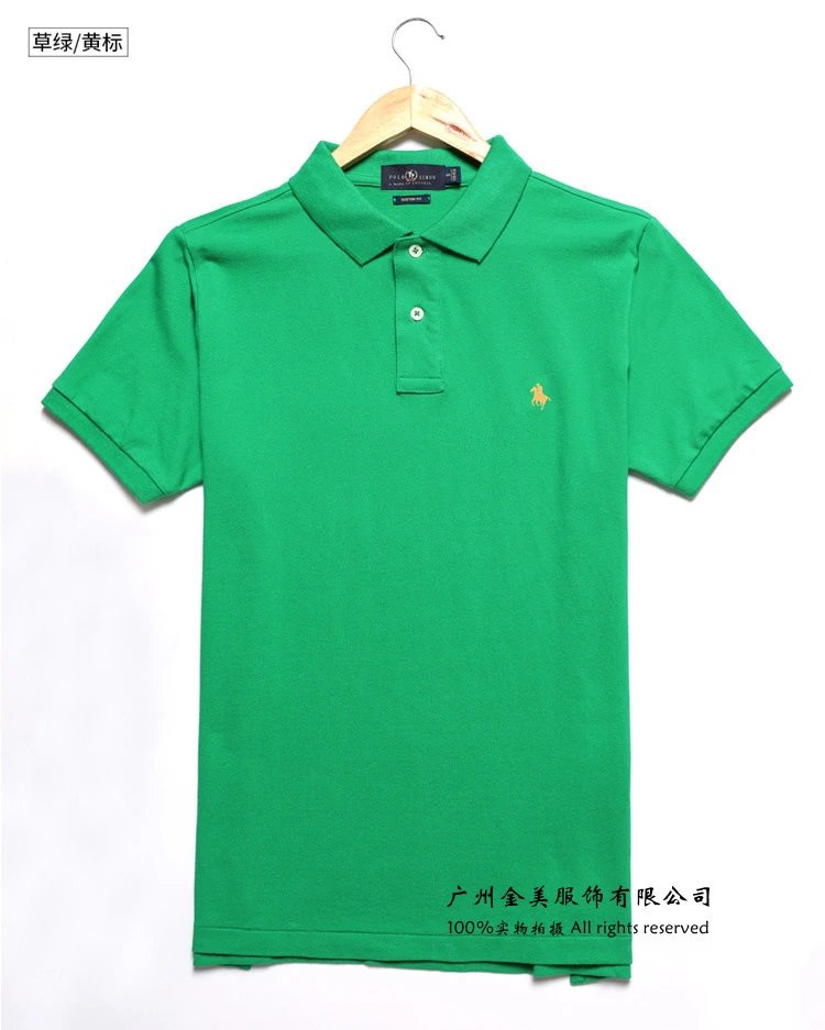 grass green