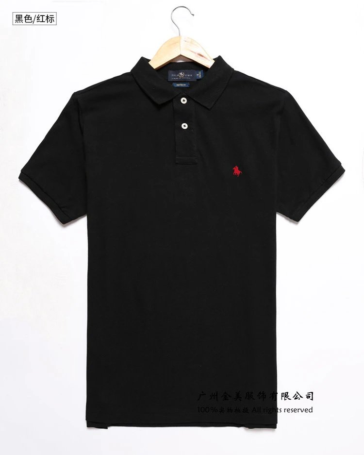 Black Red Label