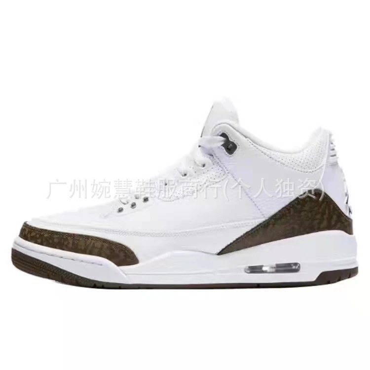 AJ3-Mocha