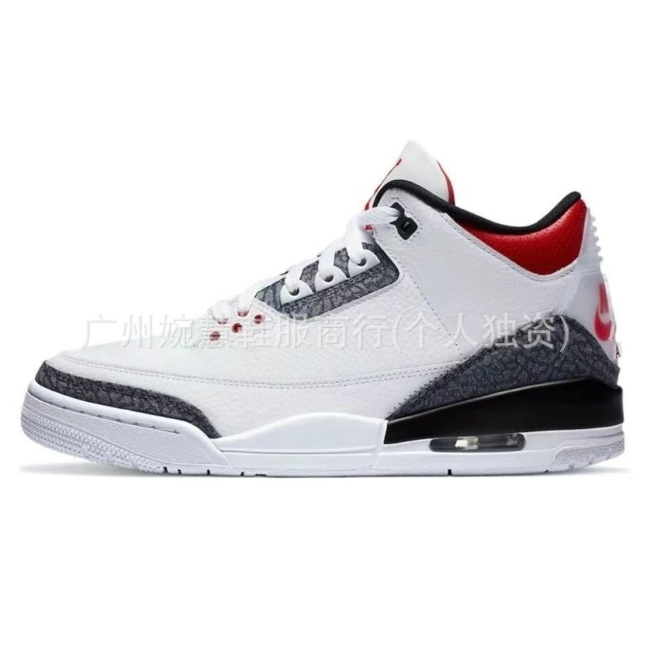 Fire Red