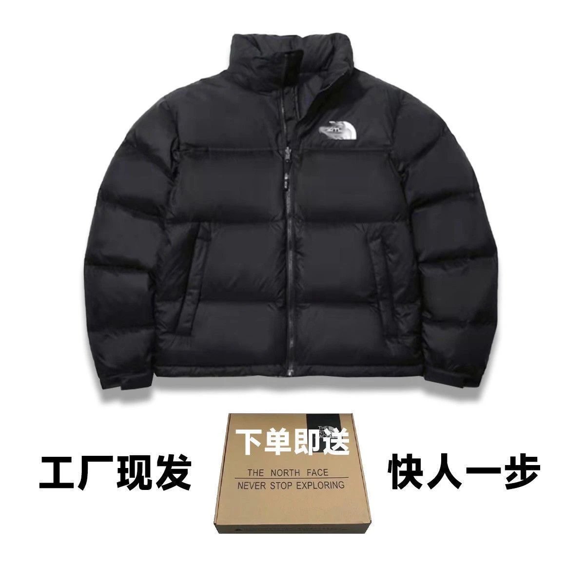 1996 Black