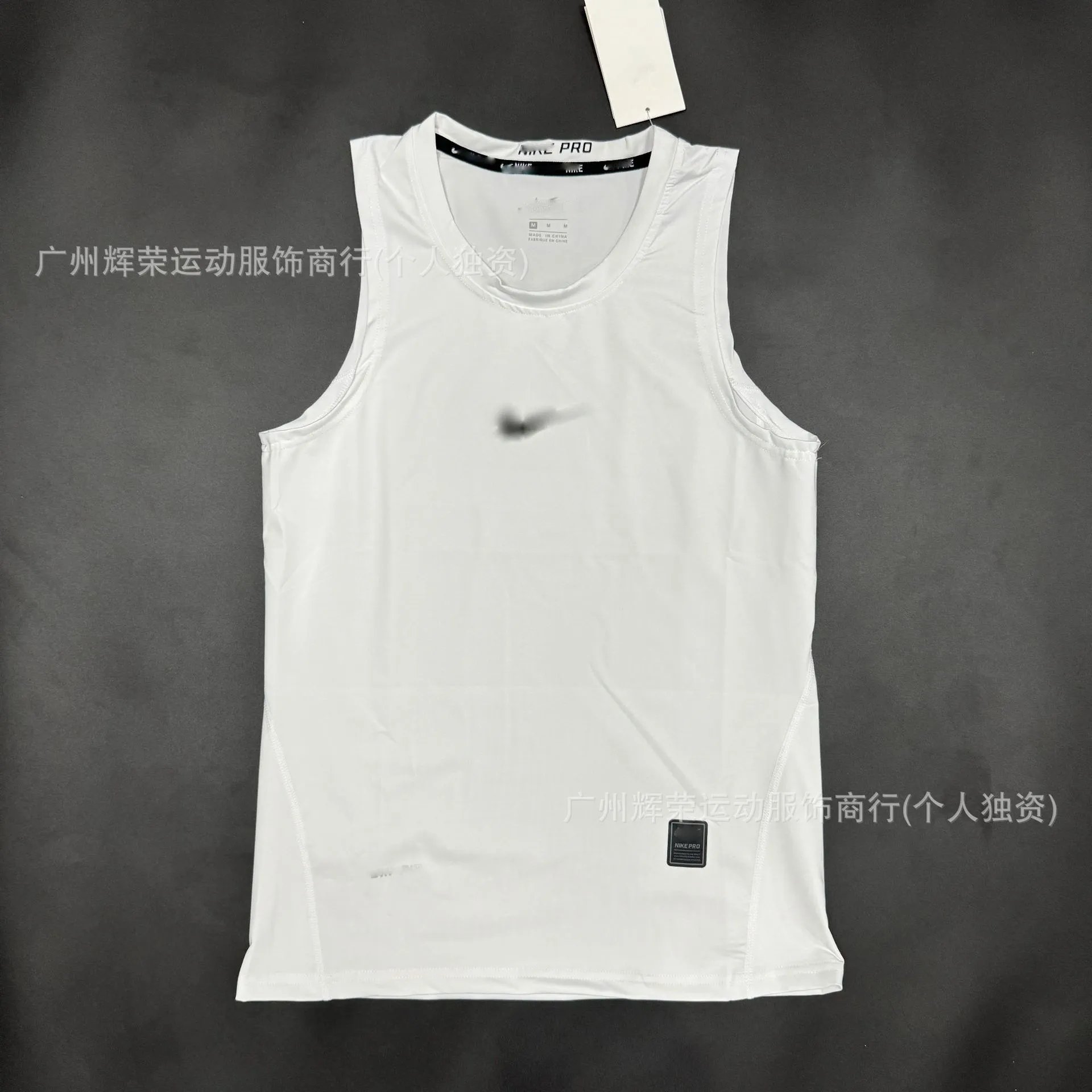 255 white vests