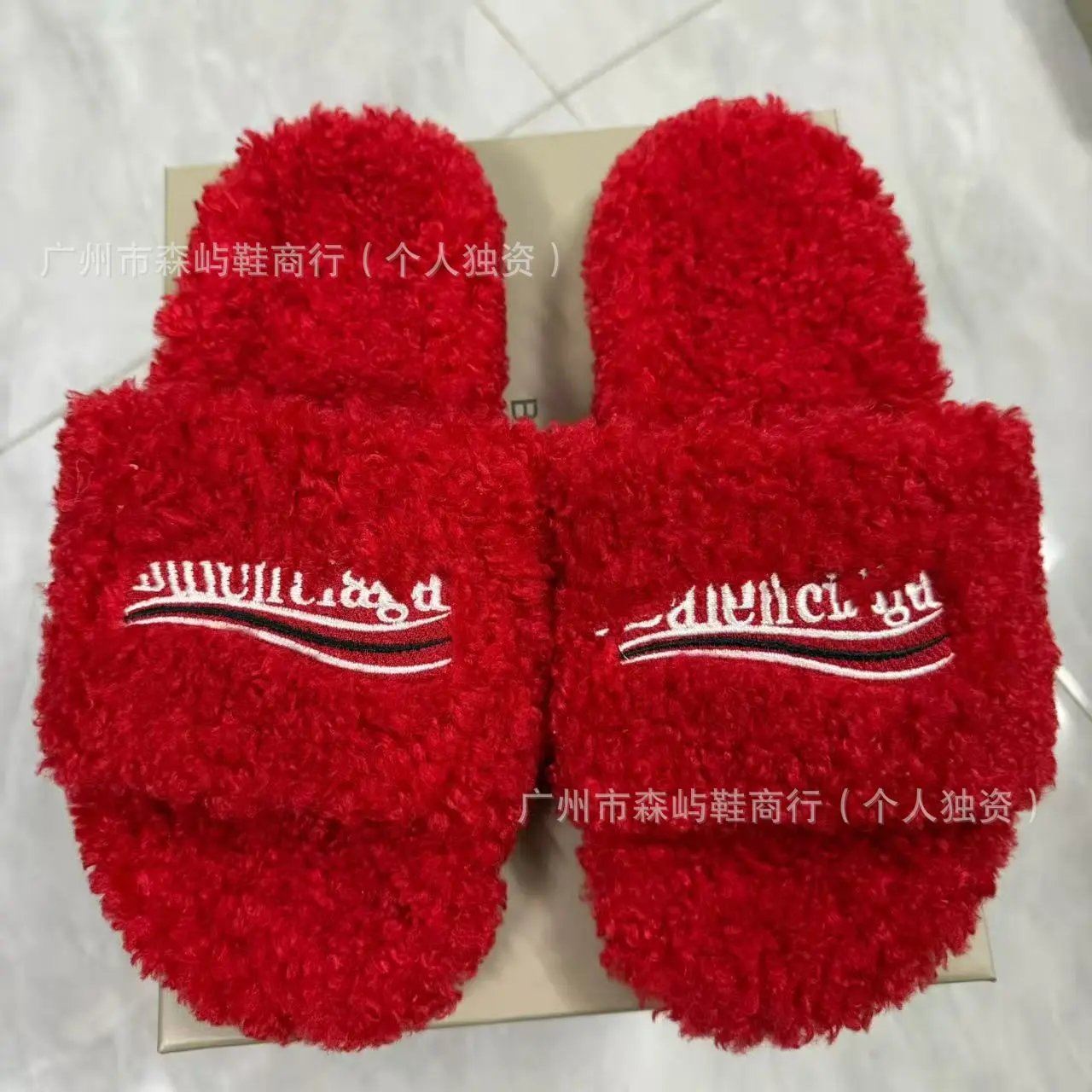 Red SKU image