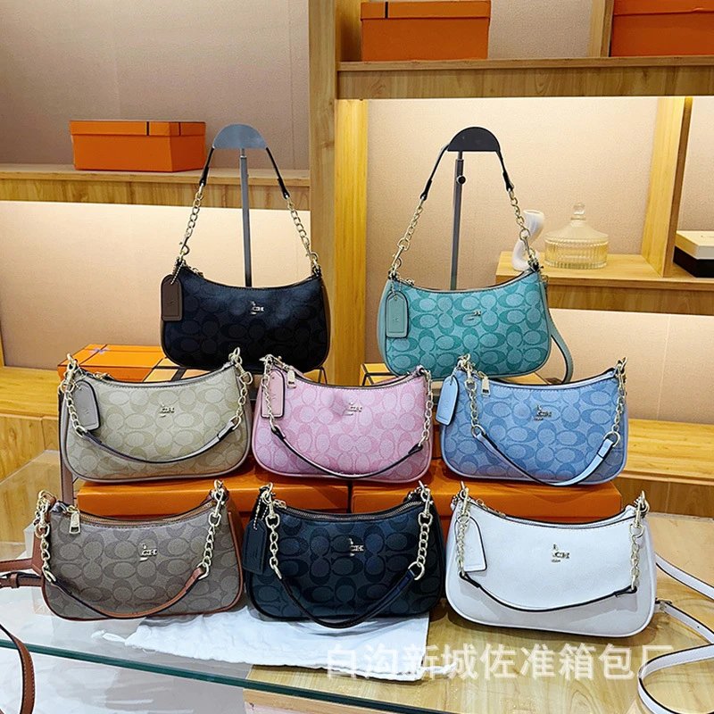 Cross border bags Koujia 2025 new underarm women's bag classic versatile crossbody bag chain printed single shoulder crescent bag