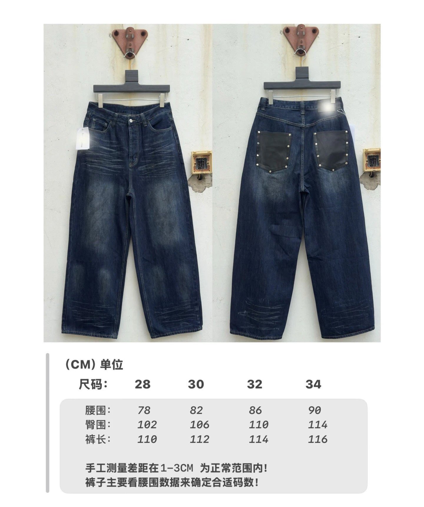 AC Pocket - Deep Blue