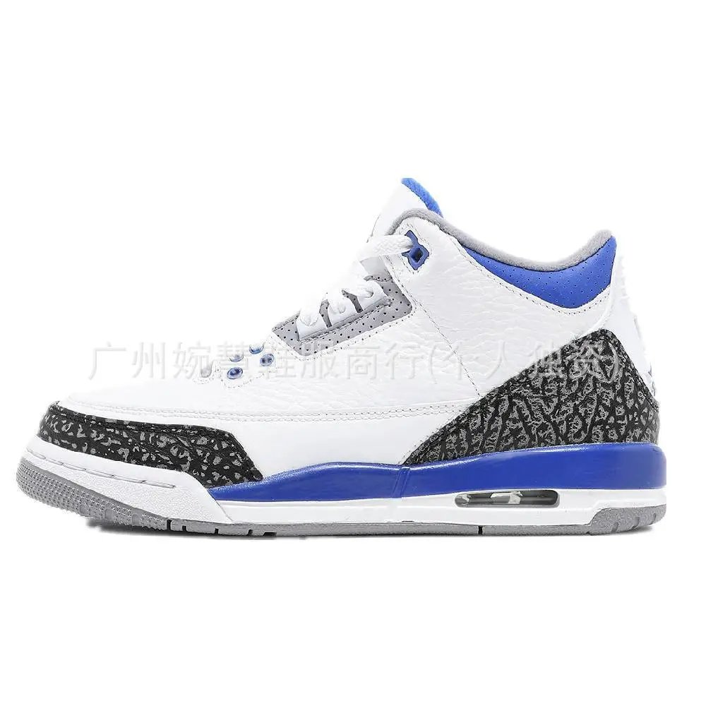 AJ3-Racer Blue