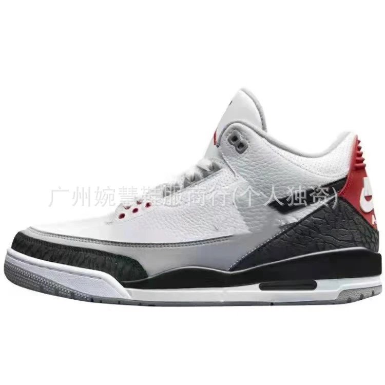 AJ3-White Sketch