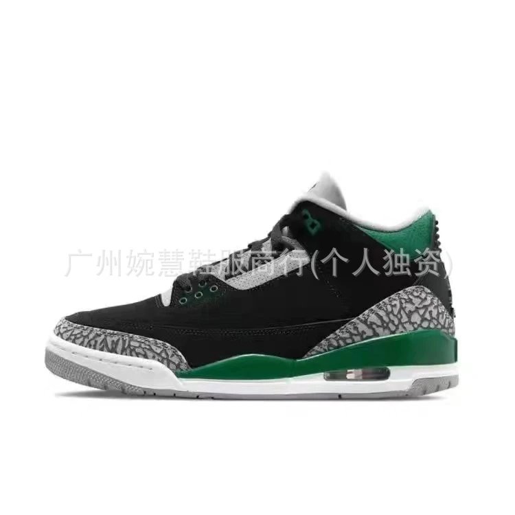 AJ3-Black Green