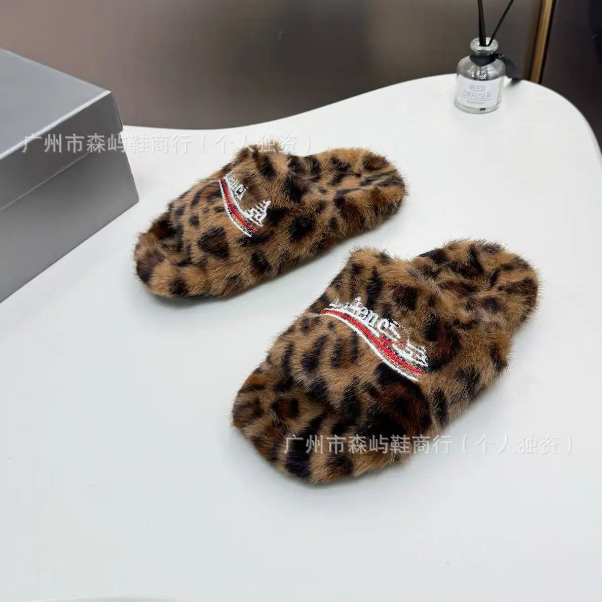 Leopard print SKU image