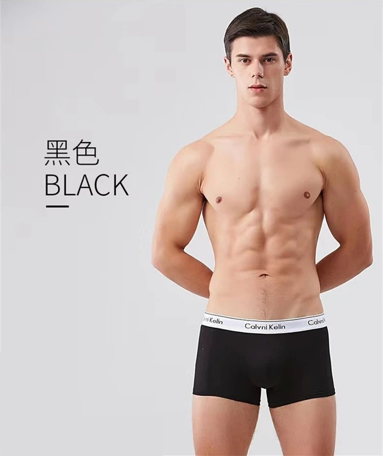 Black (White Waistband)