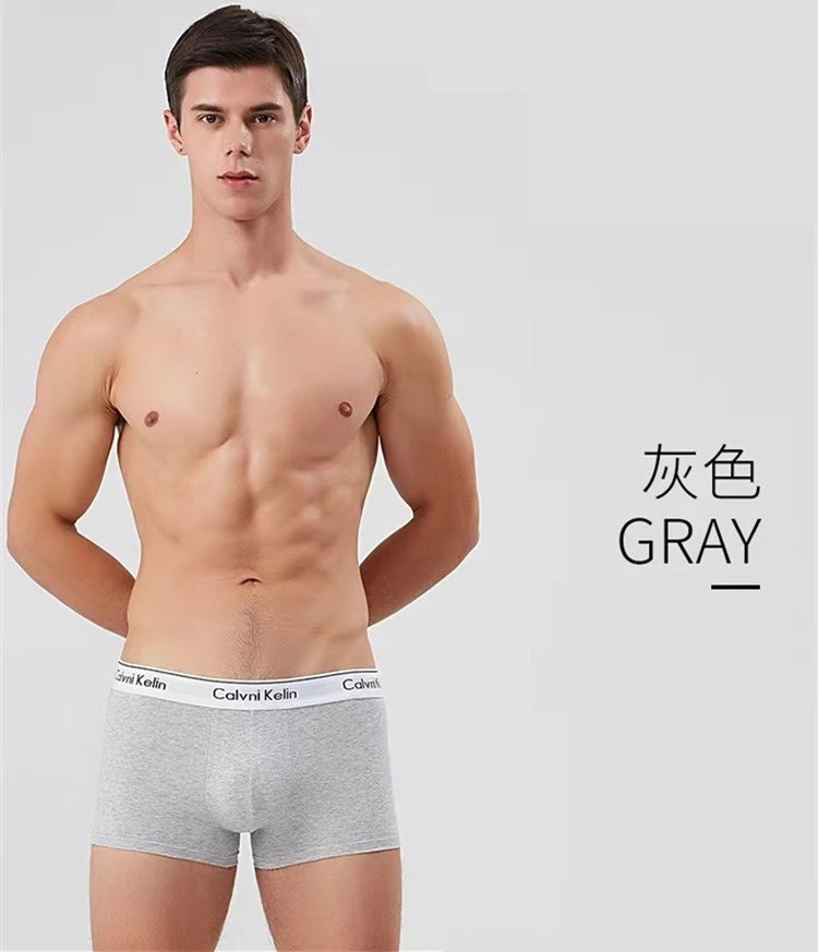 Gray (White Waistband)