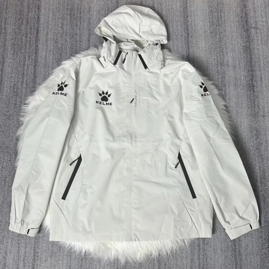 KELME White