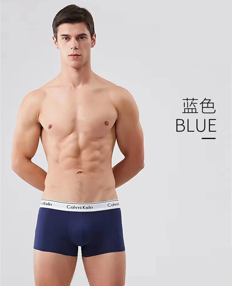 Blue (White Waistband)
