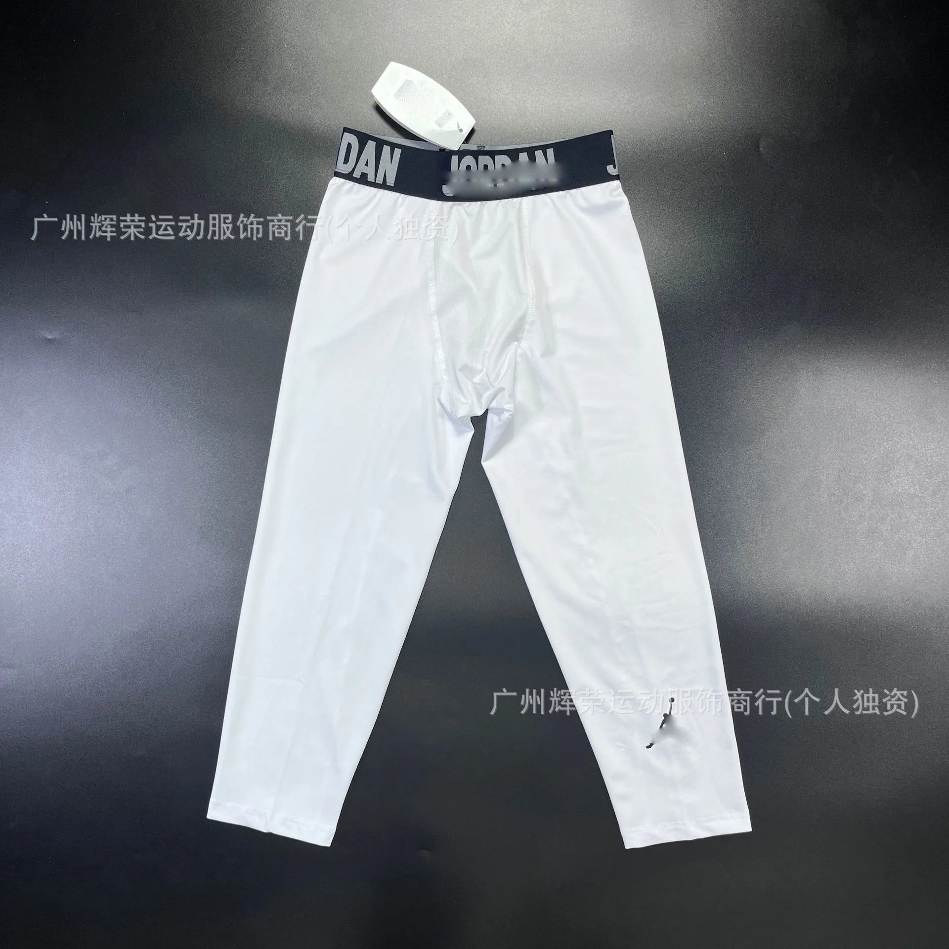 X10 7-point tight pants white