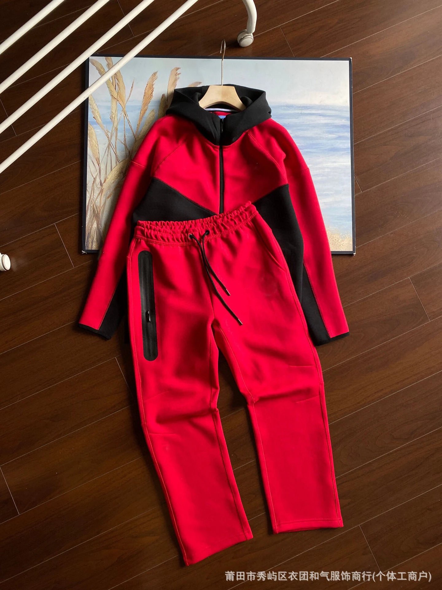 Black with Red