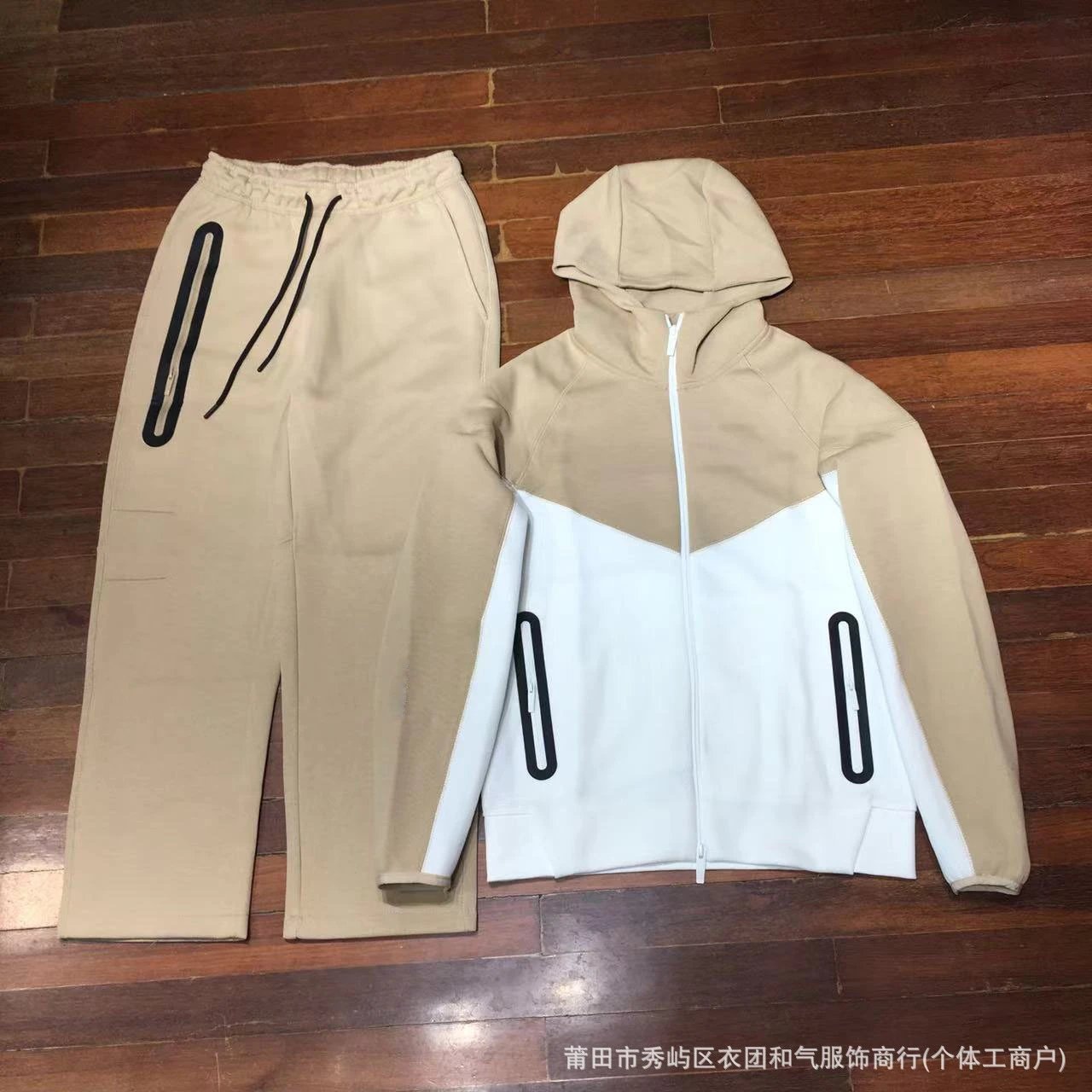 Khaki with White