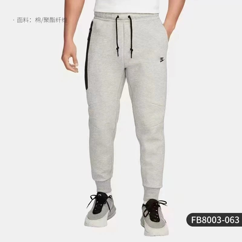 8003 cuffed gray