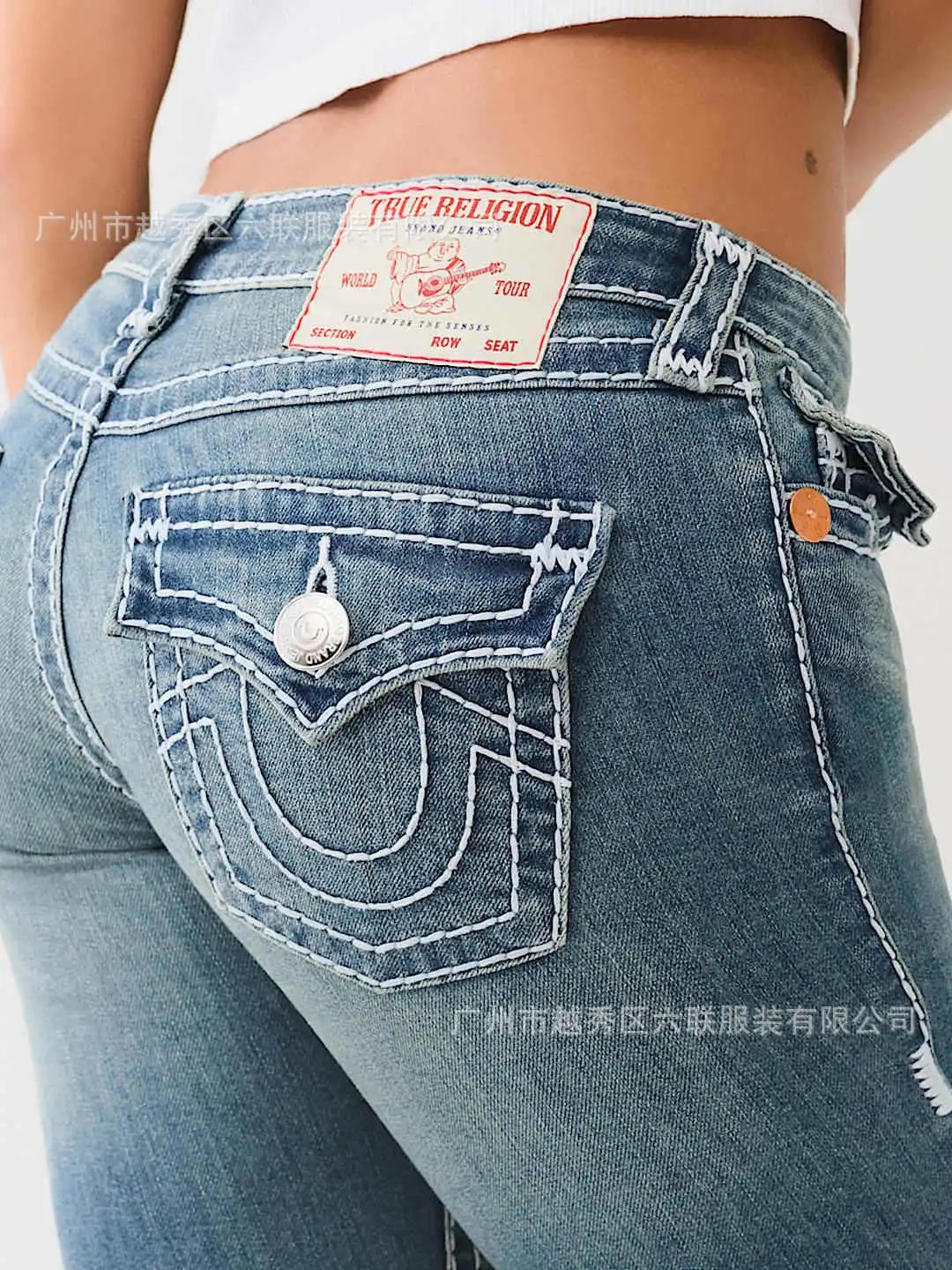 Blue in stock (flared pants)