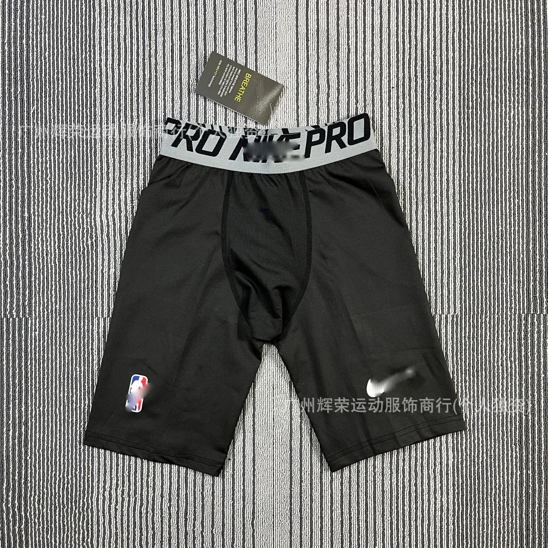 5-point tight pants NBA black