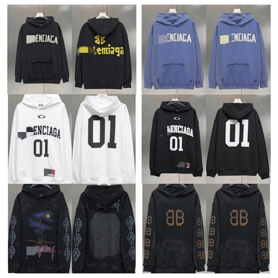 25FW High-Quality Streetwear American Style Autumn/Winter New Arrival Eiffel Tower Unisex Hoodie Wholesale One Piece
