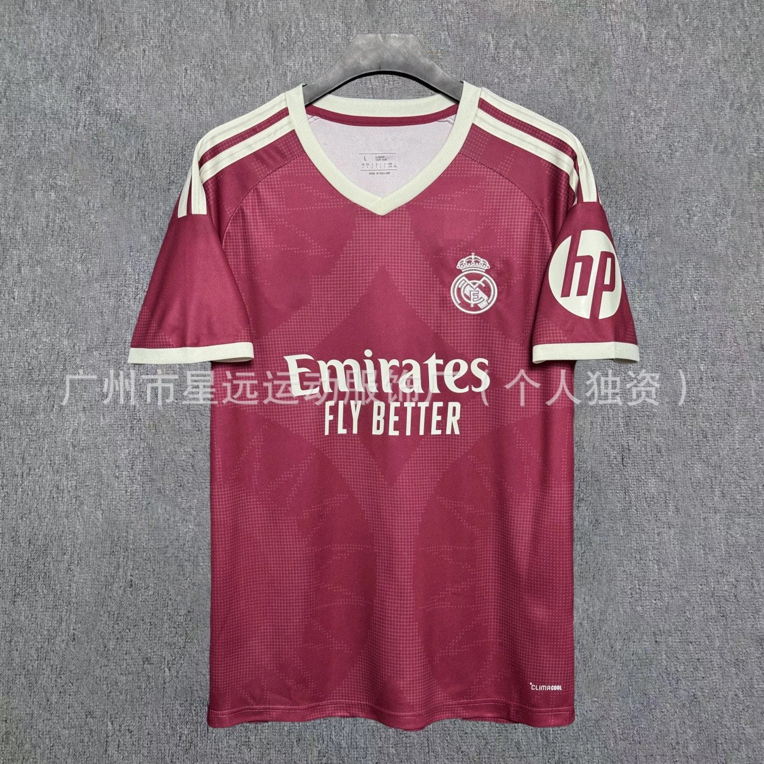 2627 Real Madrid Third