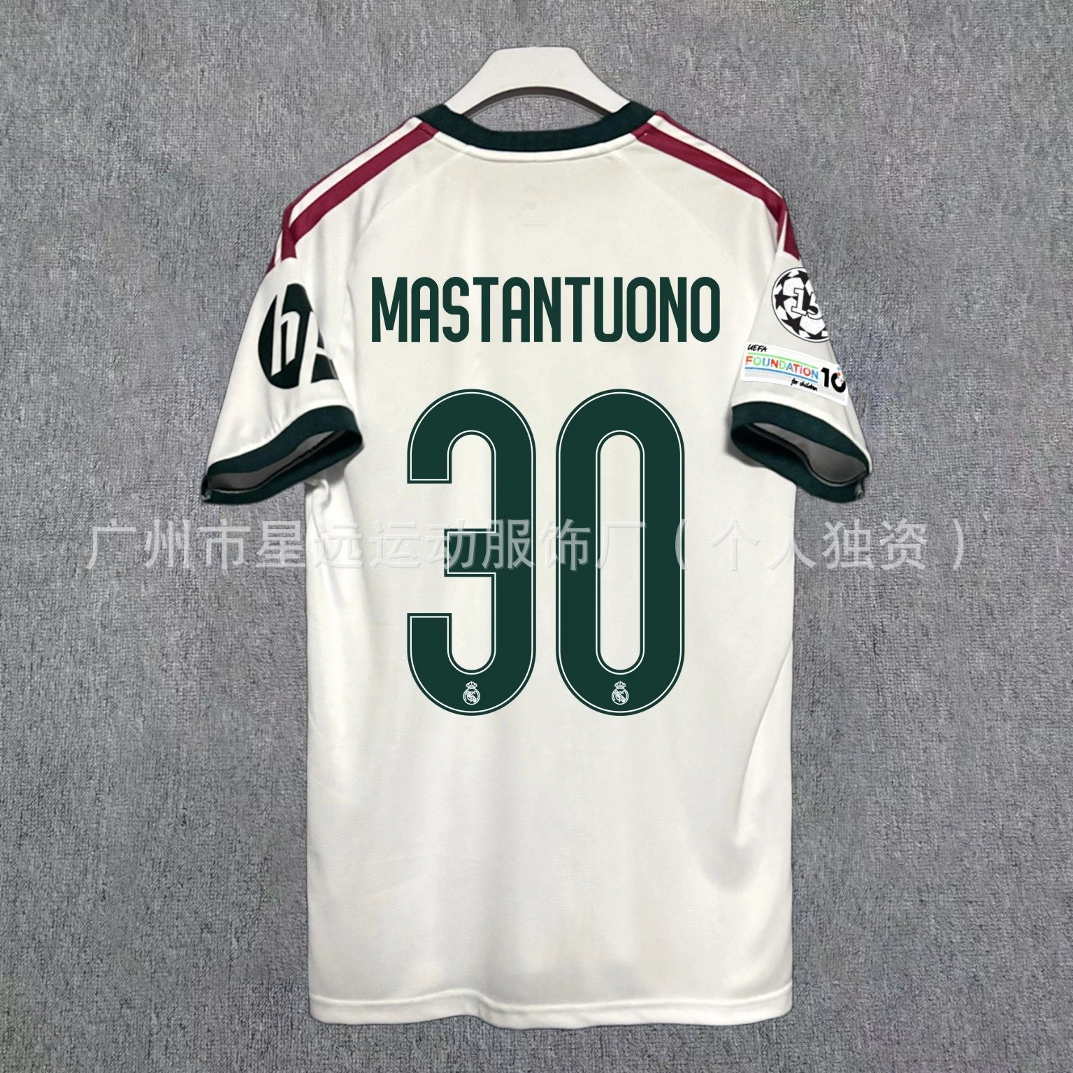 Home No. 30 + Champions League patch