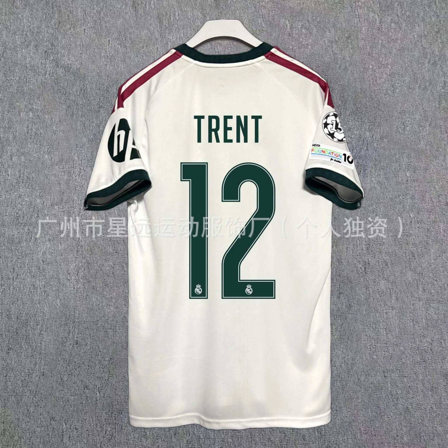 Home No. 12 + Champions League patch
