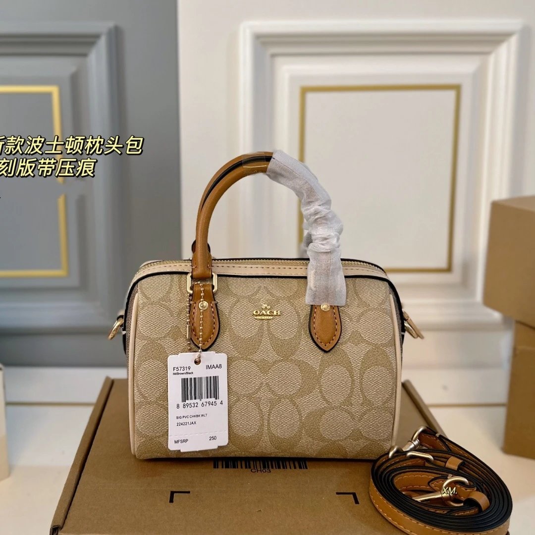 Milky Tea Color + Airplane Box