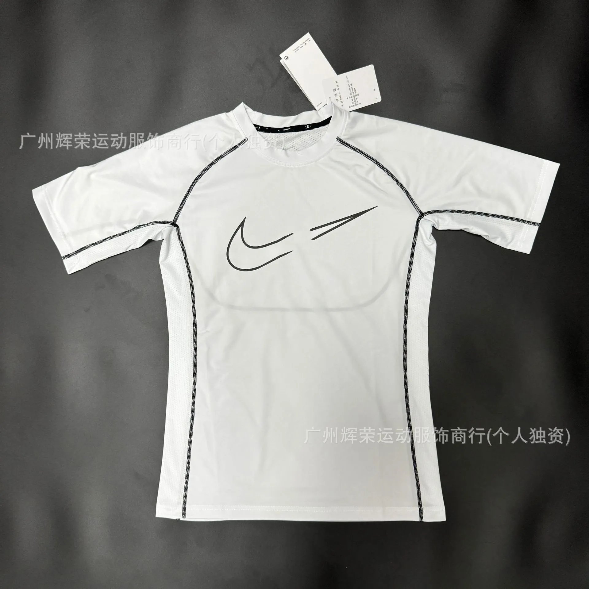 226 short sleeved white