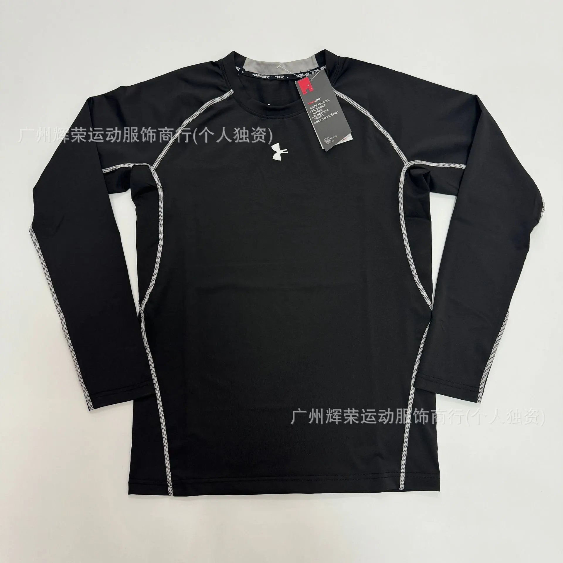 224 long sleeved black