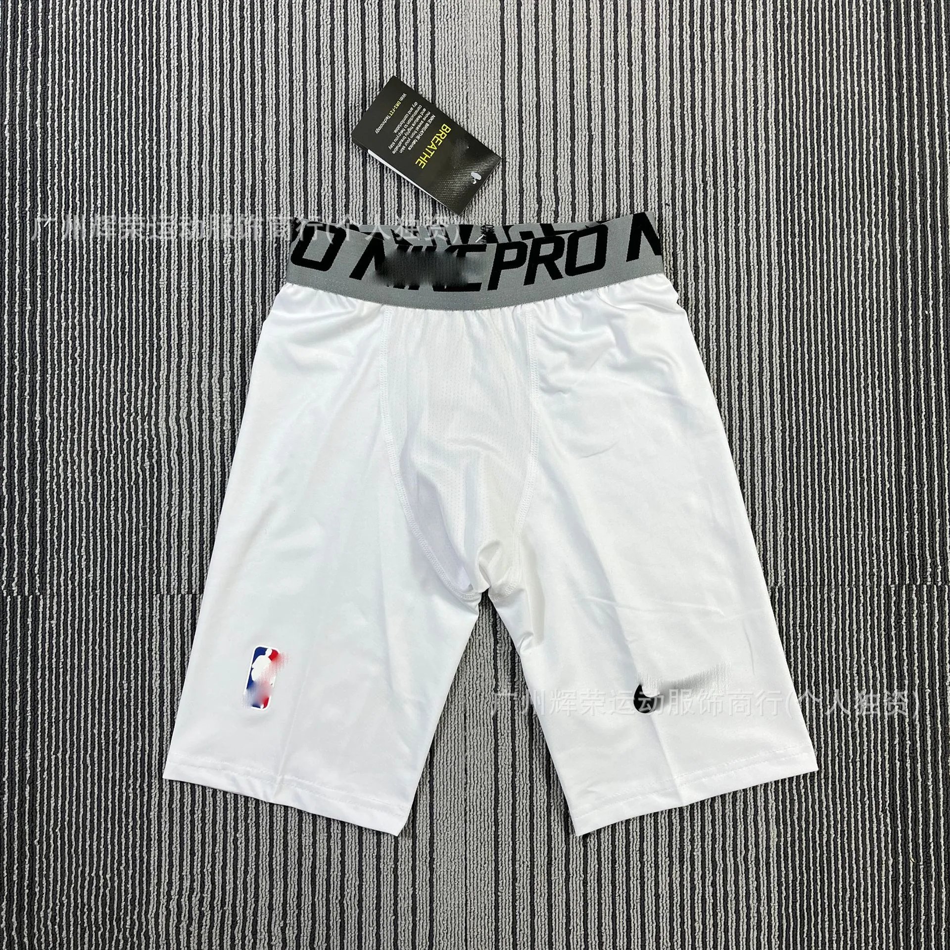 5-point tight pants NBA white