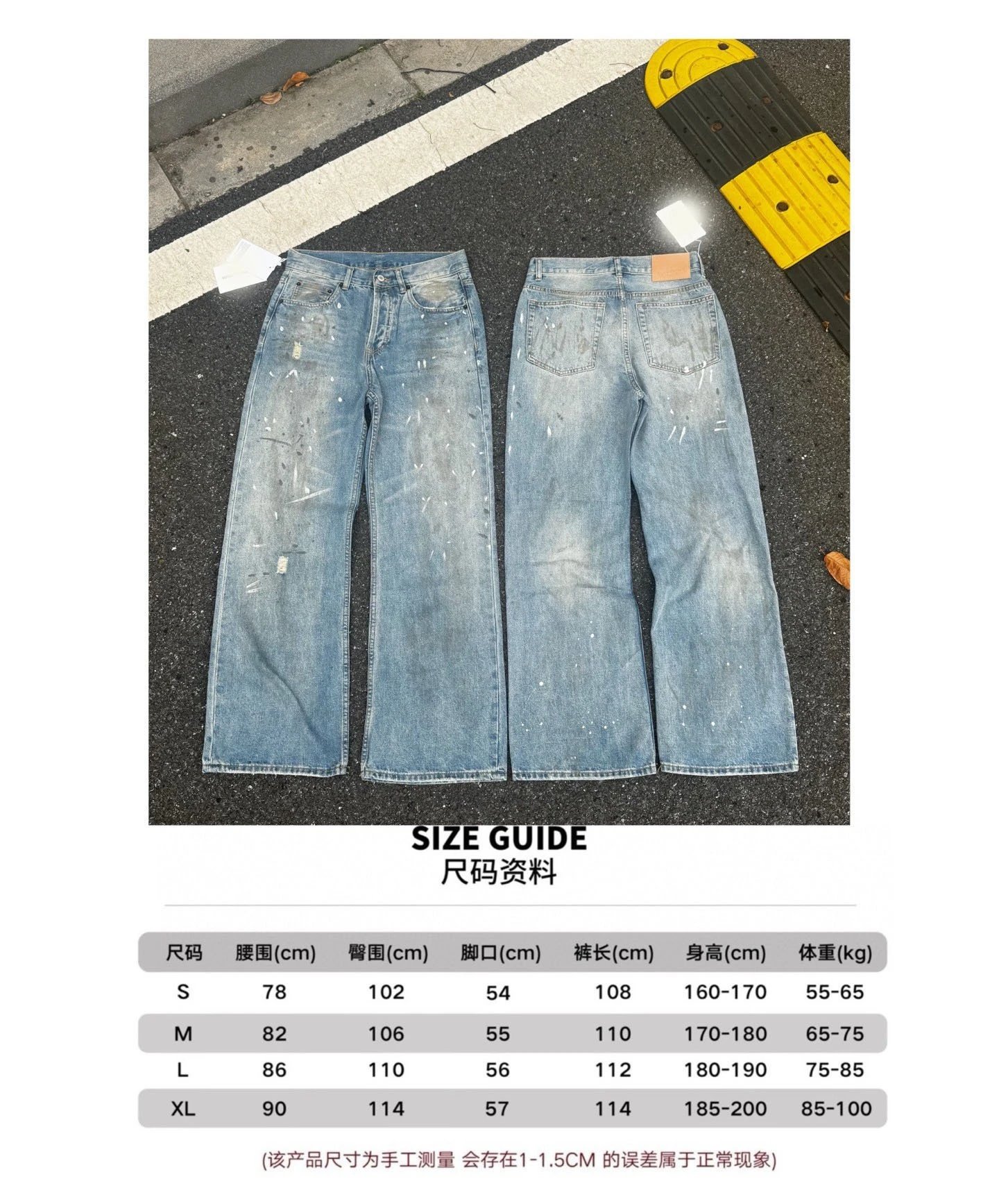 AC Splash Blue Micro La