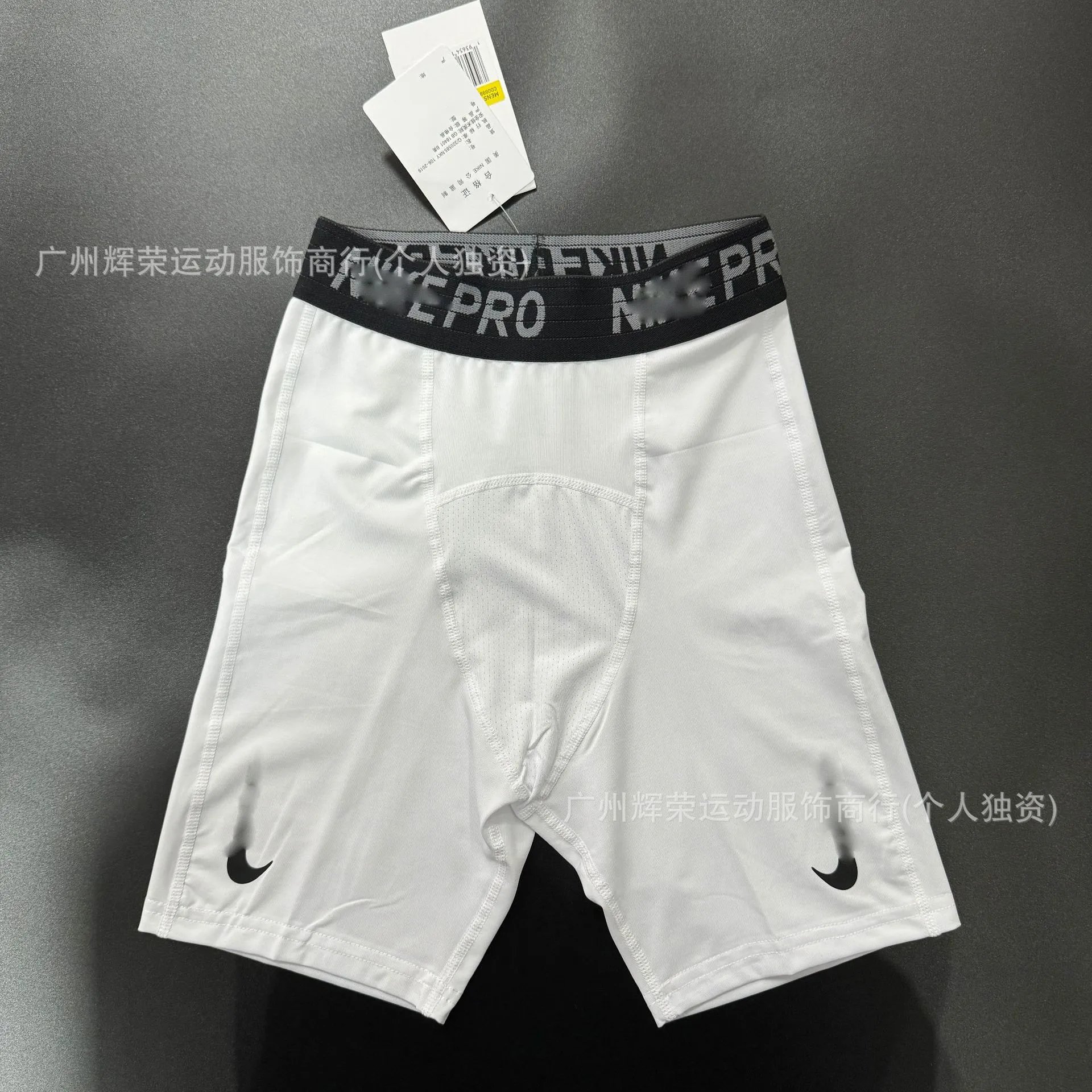 X6 5-point tight pants white