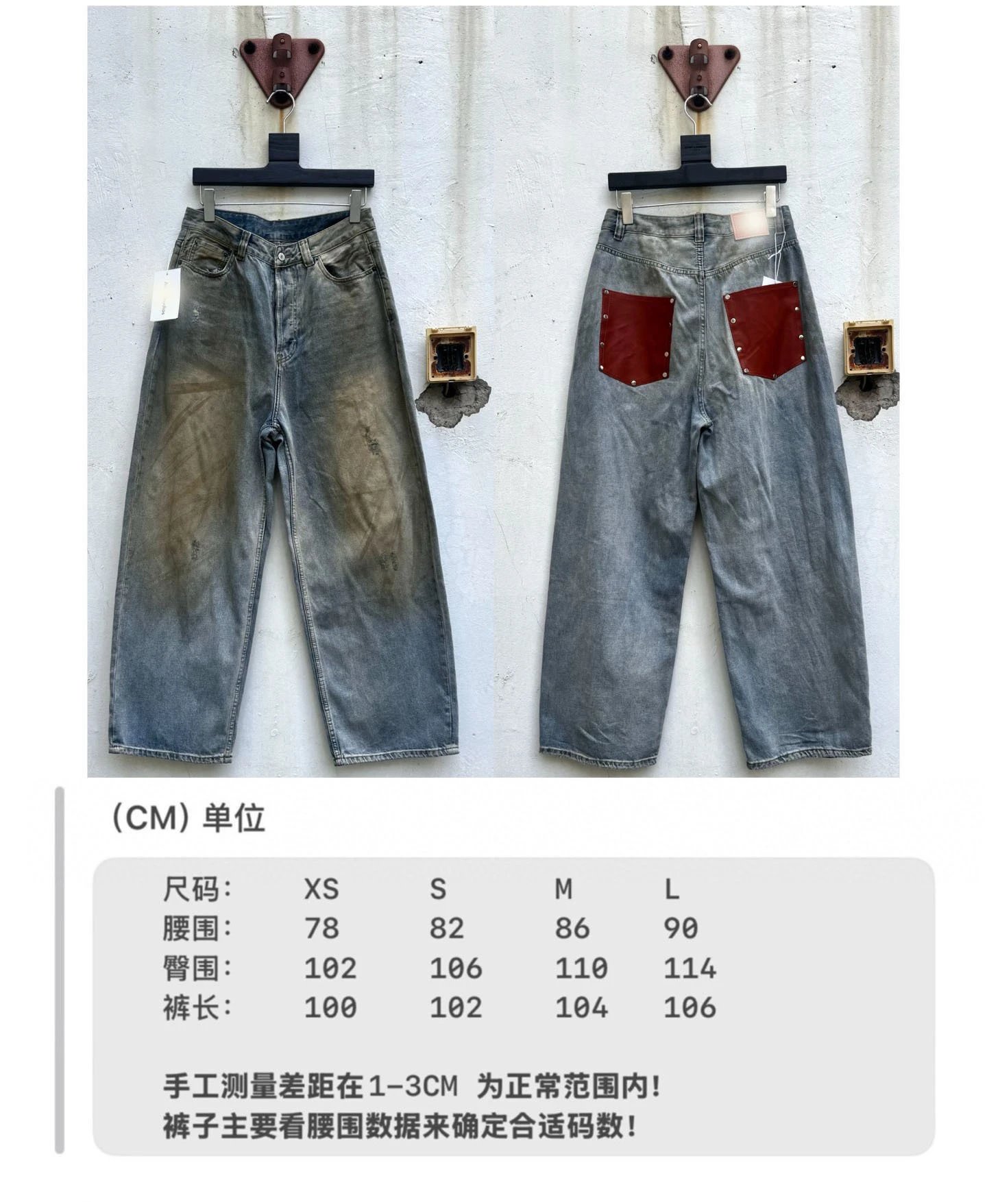 AC Pocket - Blue