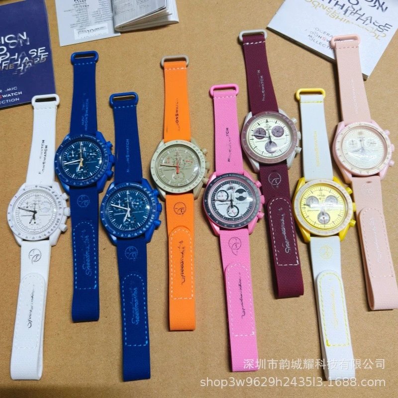 Omega's Swatc quartz waterproof timing watch, Ins Wind Micro Business One Piece dropshipping watch, large dial tape